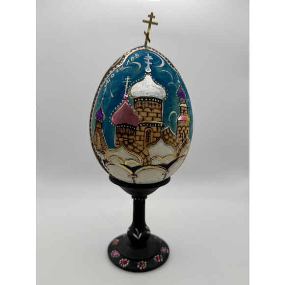 Unbranded Other - VINTAGE RUSSIAN HAND PAINTED WOOD LACQUER EGG WITH Stand